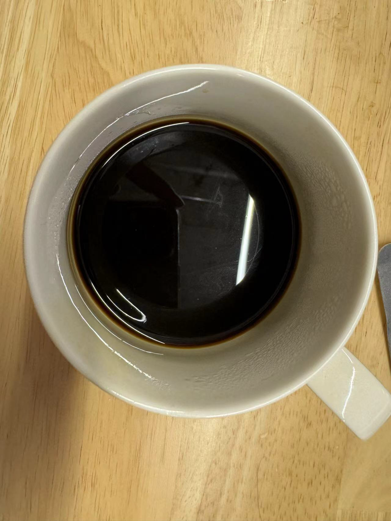黑漆漆的一杯